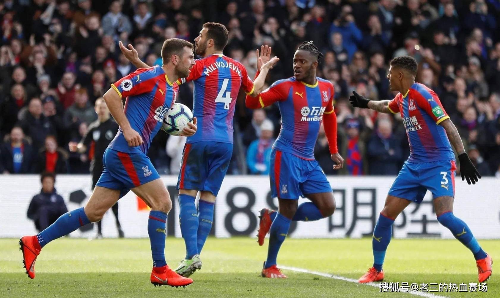 更多重任 更多重任